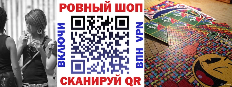 Как найти наркотики Пошехонье ГАШ Марихуана Меф