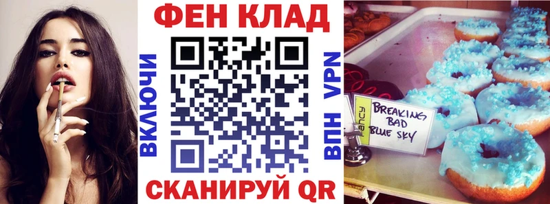 kraken Пошехонье АМФ VHQ