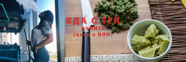 кокаин перу Арсеньев
