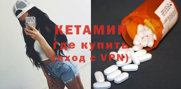 кокаин перу Арсеньев