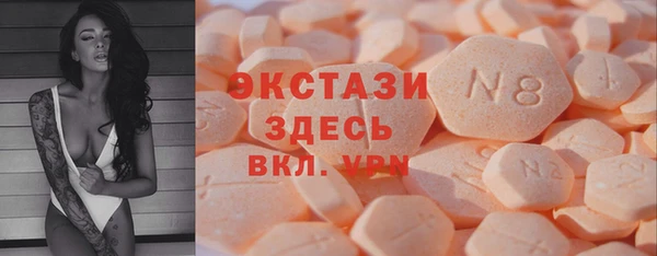 кокаин перу Арсеньев