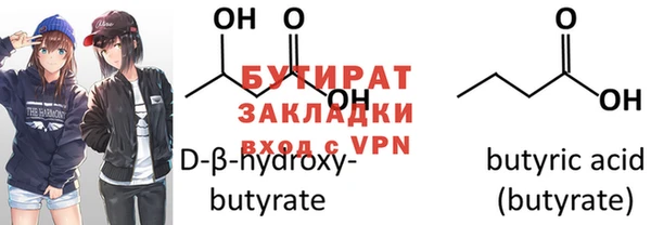 PSILOCYBIN Аркадак