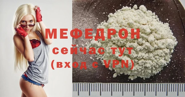 PSILOCYBIN Аркадак