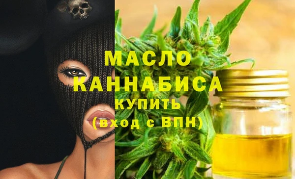 PSILOCYBIN Аркадак