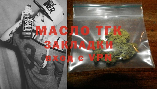 кокаин перу Арсеньев