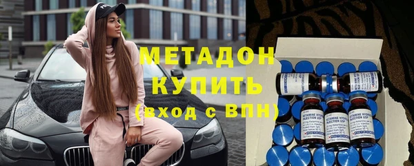 кокаин перу Арсеньев